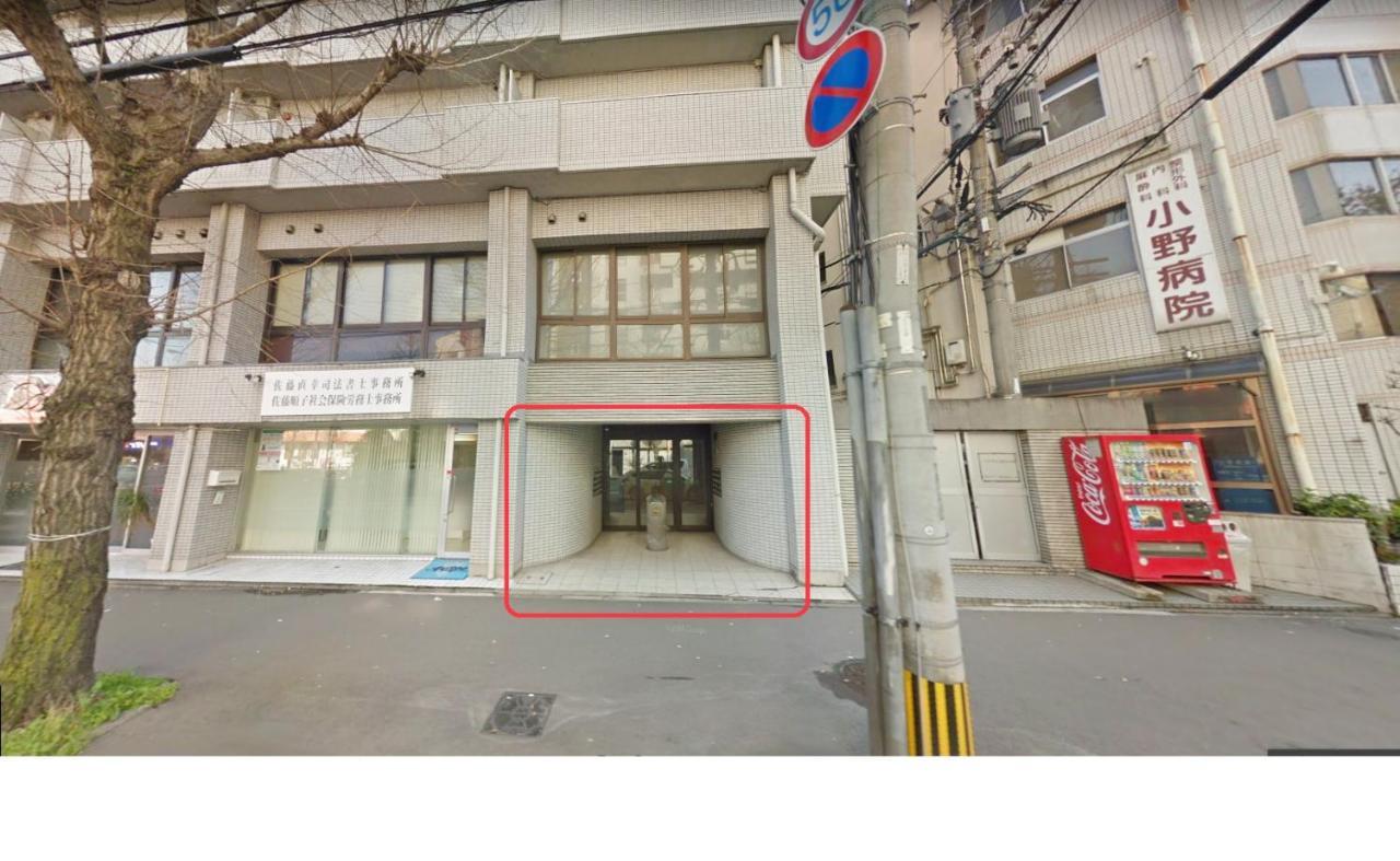 Minoshima Apartment 703 فوكوكا المظهر الخارجي الصورة